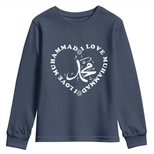 I Love Muhammad Youth Sweatshirt Musliam Identity Peace Pride Islamic Calligraphy TS02 Navy Print Your Wear