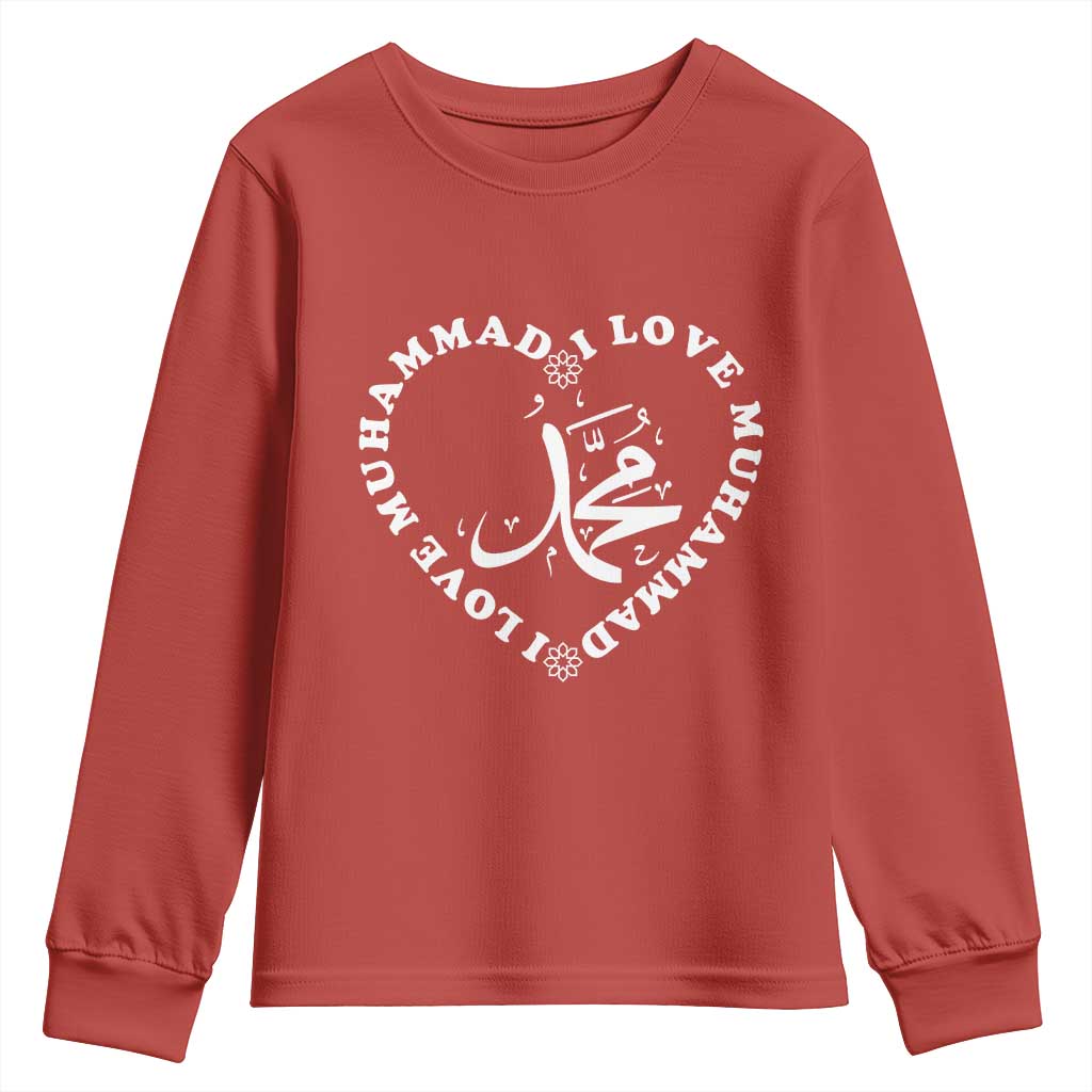 I Love Muhammad Youth Sweatshirt Musliam Identity Peace Pride Islamic Calligraphy TS02 Red Print Your Wear