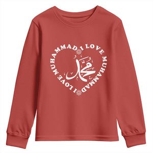 I Love Muhammad Youth Sweatshirt Musliam Identity Peace Pride Islamic Calligraphy TS02 Red Print Your Wear