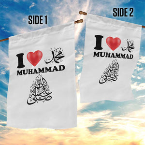 I Love Muhammad Garden Flag Musliam Identity Faith Peace Pride Islamic Calligraphy TS02 Print Your Wear