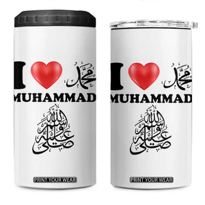 I Love Muhammad 4 in 1 Can Cooler Tumbler Musliam Identity Faith Peace Pride Islamic Calligraphy TS02 One Size: 16 oz White Print Your Wear