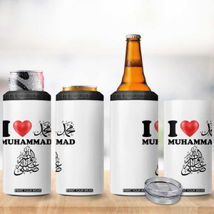 I Love Muhammad 4 in 1 Can Cooler Tumbler Musliam Identity Faith Peace Pride Islamic Calligraphy TS02 Print Your Wear