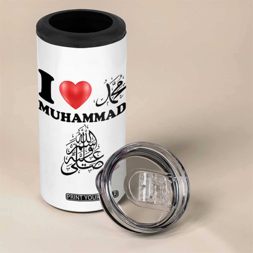 I Love Muhammad 4 in 1 Can Cooler Tumbler Musliam Identity Faith Peace Pride Islamic Calligraphy TS02 Print Your Wear