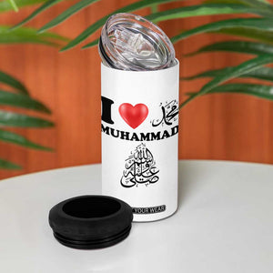 I Love Muhammad 4 in 1 Can Cooler Tumbler Musliam Identity Faith Peace Pride Islamic Calligraphy TS02 Print Your Wear