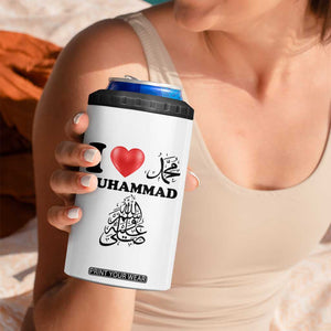 I Love Muhammad 4 in 1 Can Cooler Tumbler Musliam Identity Faith Peace Pride Islamic Calligraphy TS02 Print Your Wear