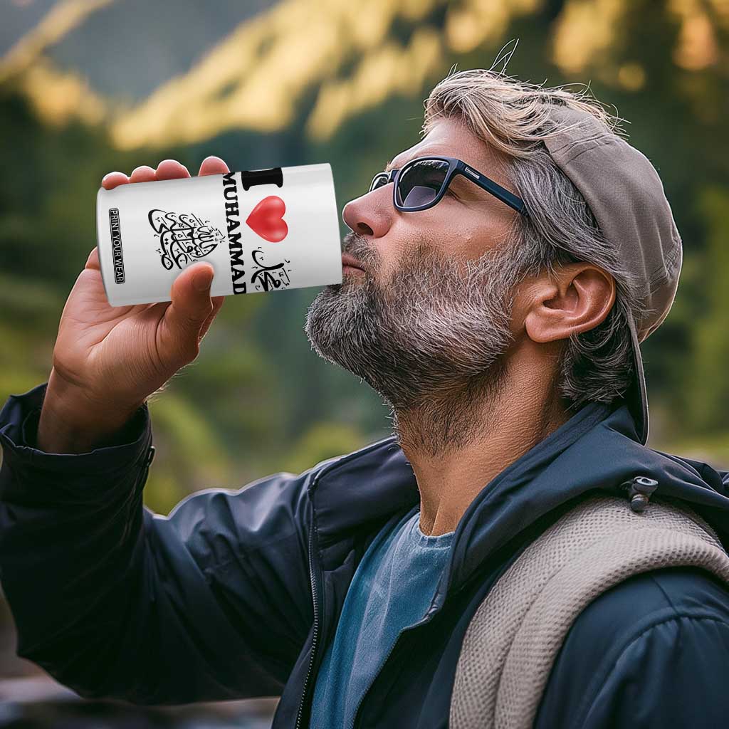 I Love Muhammad 4 in 1 Can Cooler Tumbler Musliam Identity Faith Peace Pride Islamic Calligraphy TS02 Print Your Wear