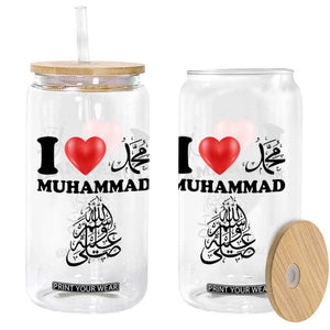 I Love Muhammad Glass Can Musliam Identity Faith Peace Pride Islamic Calligraphy TS02 Print Your Wear