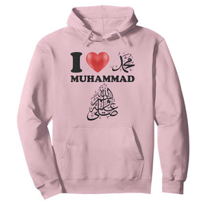 I Love Muhammad Hoodie Musliam Identity Faith Peace Pride Islamic Calligraphy TS02 Light Pink Print Your Wear