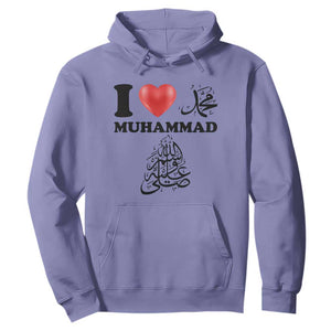 I Love Muhammad Hoodie Musliam Identity Faith Peace Pride Islamic Calligraphy TS02 Violet Print Your Wear
