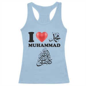 I Love Muhammad Racerback Tank Top Musliam Identity Faith Peace Pride Islamic Calligraphy TS02 Light Blue Print Your Wear