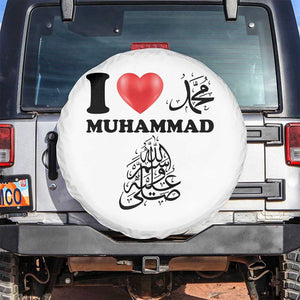 I Love Muhammad Spare Tire Cover Musliam Identity Faith Peace Pride Islamic Calligraphy TS02 No hole White Print Your Wear