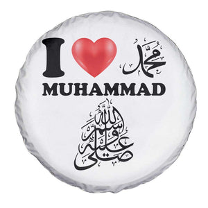 I Love Muhammad Spare Tire Cover Musliam Identity Faith Peace Pride Islamic Calligraphy TS02 Print Your Wear
