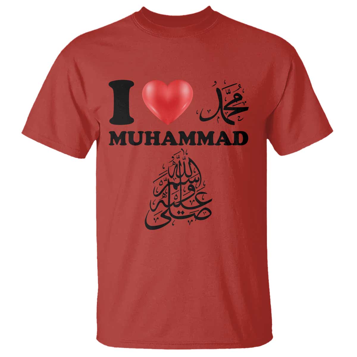 I Love Muhammad T Shirt Musliam Identity Faith Peace Pride Islamic Calligraphy TS02 Red Print Your Wear
