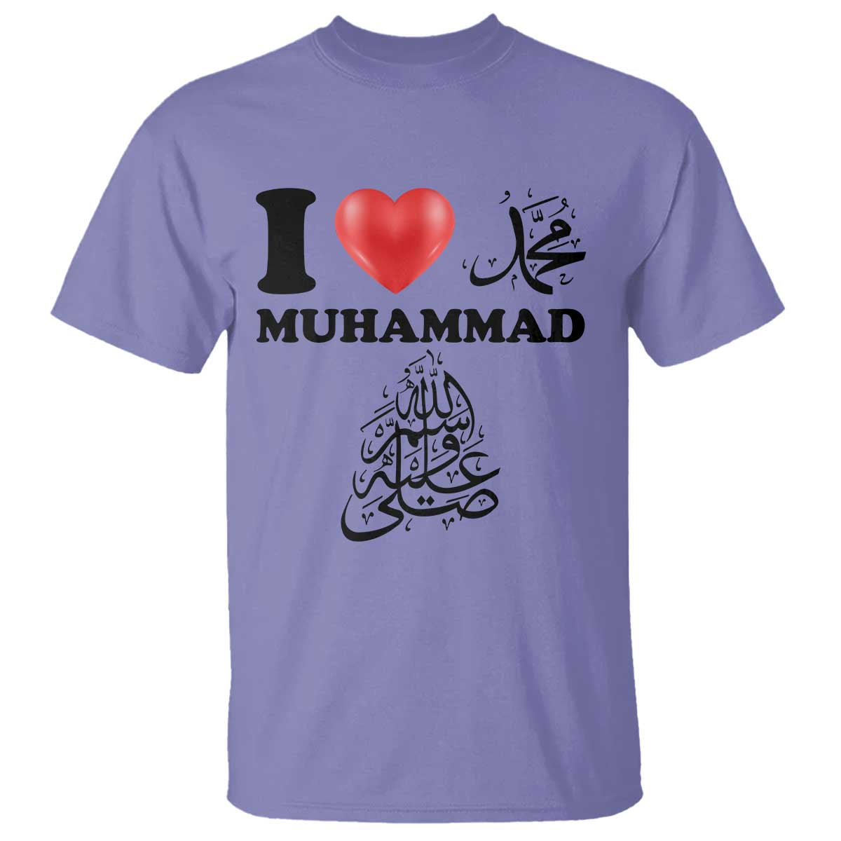 I Love Muhammad T Shirt Musliam Identity Faith Peace Pride Islamic Calligraphy TS02 Violet Print Your Wear