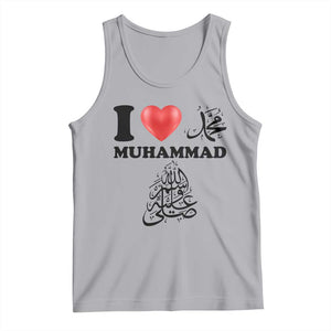 I Love Muhammad Tank Top Musliam Identity Faith Peace Pride Islamic Calligraphy TS02 Athletic Heather Print Your Wear