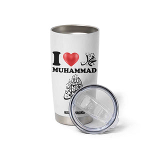 I Love Muhammad Tumbler Cup Musliam Identity Faith Peace Pride Islamic Calligraphy TS02 Print Your Wear