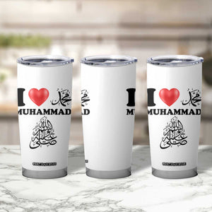 I Love Muhammad Tumbler Cup Musliam Identity Faith Peace Pride Islamic Calligraphy TS02 Print Your Wear