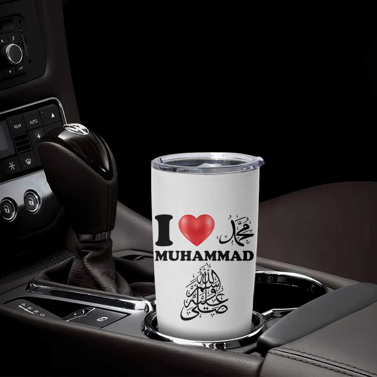 I Love Muhammad Tumbler Cup Musliam Identity Faith Peace Pride Islamic Calligraphy TS02 Print Your Wear
