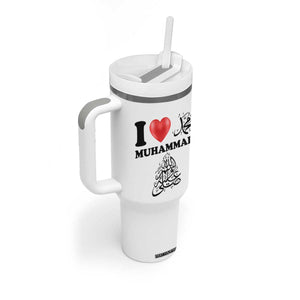 I Love Muhammad Tumbler With Handle Musliam Identity Faith Peace Pride Islamic Calligraphy TS02 Print Your Wear