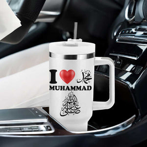 I Love Muhammad Tumbler With Handle Musliam Identity Faith Peace Pride Islamic Calligraphy TS02 Print Your Wear