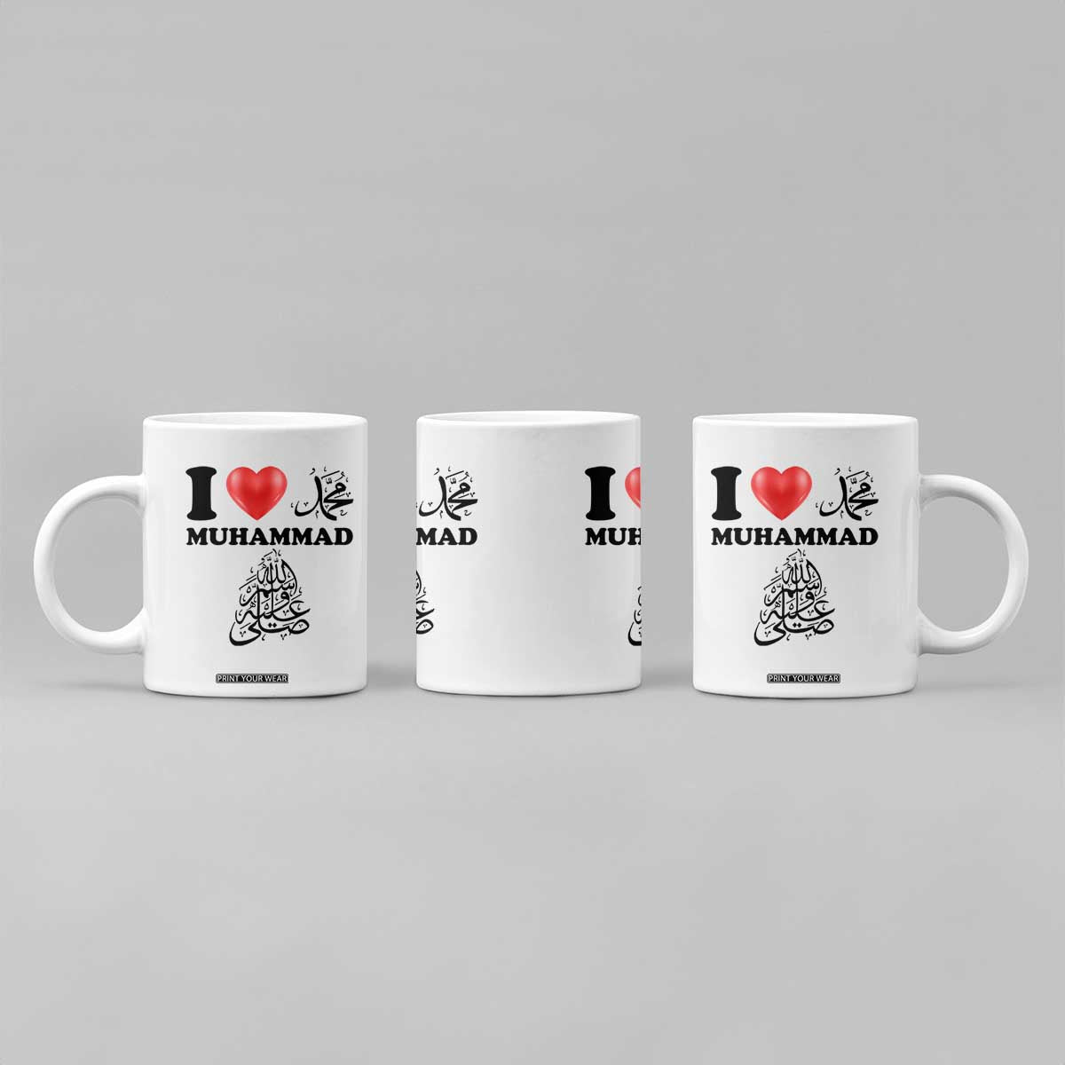 I Love Muhammad Coffee Mug Musliam Identity Faith Peace Pride Islamic Calligraphy TS02 Print Your Wear