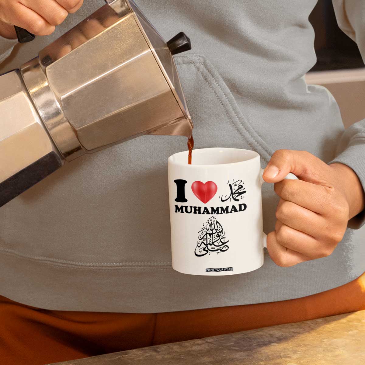I Love Muhammad Coffee Mug Musliam Identity Faith Peace Pride Islamic Calligraphy TS02 Print Your Wear