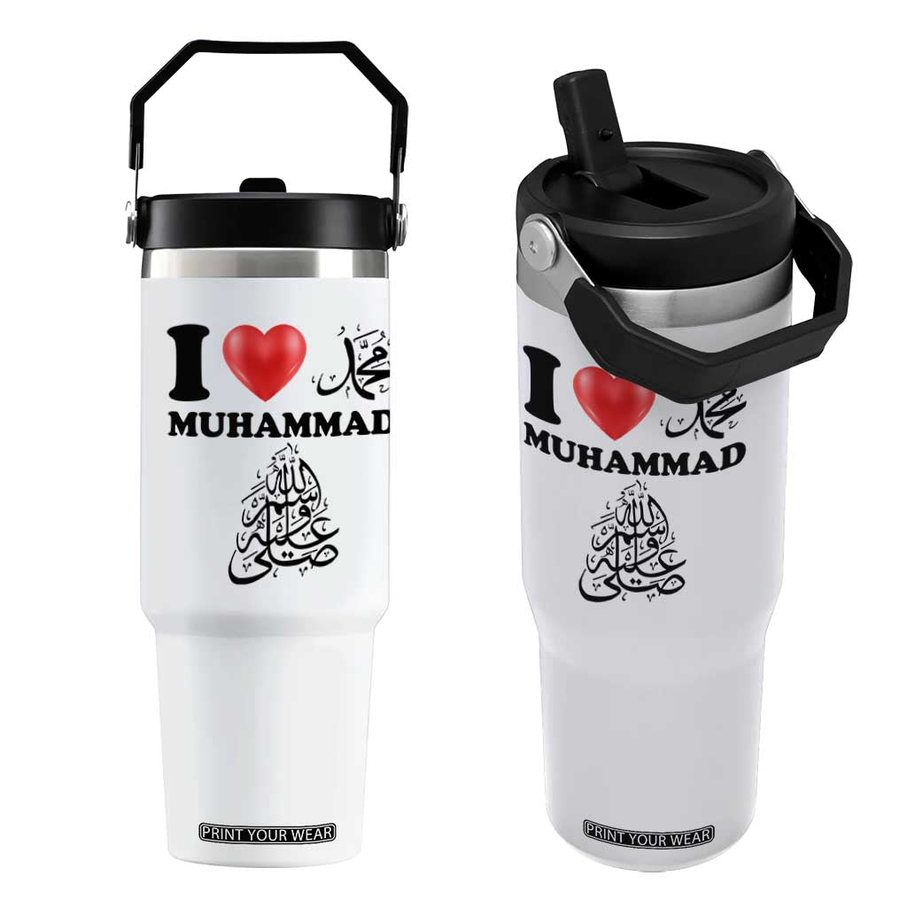 I Love Muhammad Flip Straw Tumbler Musliam Identity Faith Peace Pride Islamic Calligraphy TS02 One Size: 30 oz White Print Your Wear