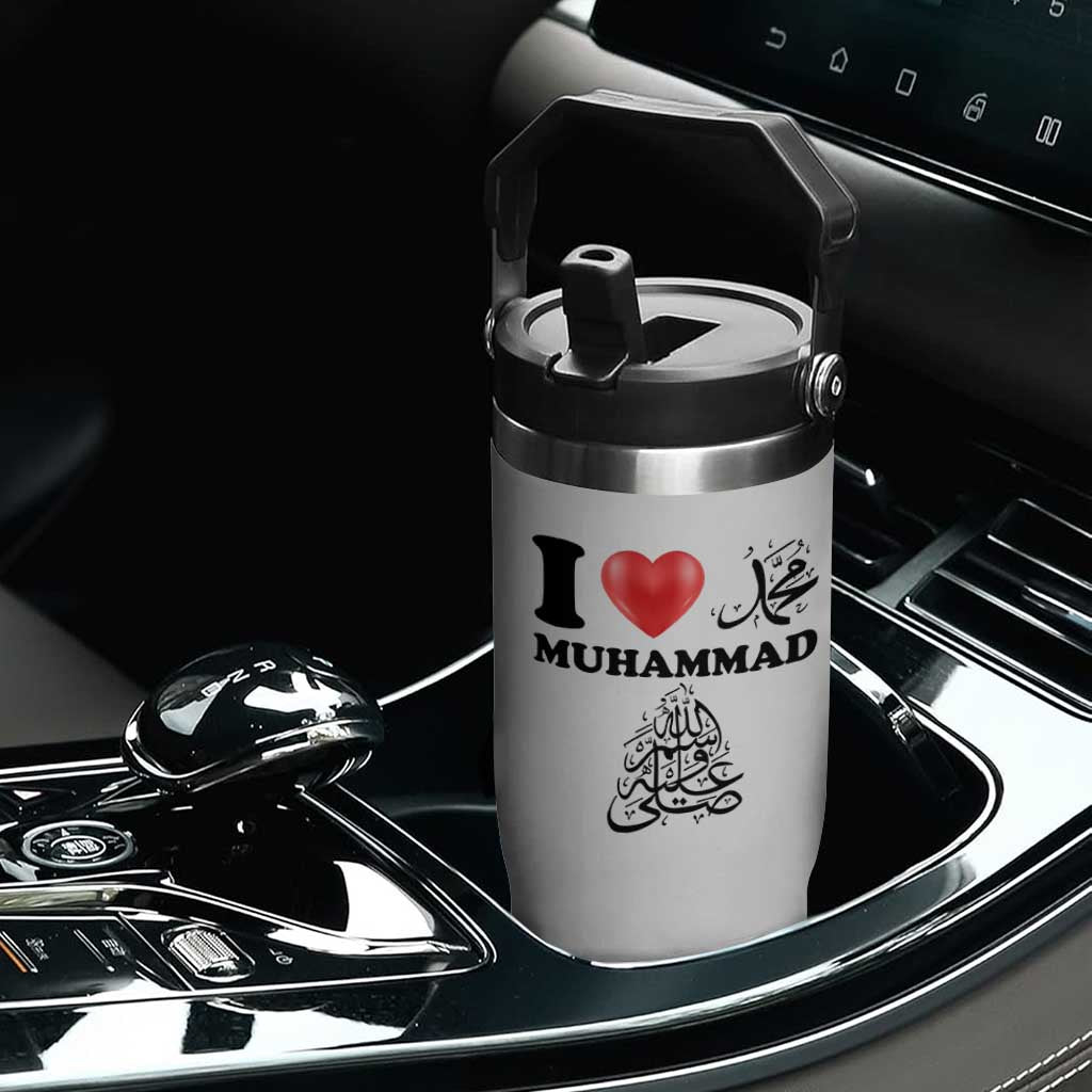I Love Muhammad Flip Straw Tumbler Musliam Identity Faith Peace Pride Islamic Calligraphy TS02 Print Your Wear