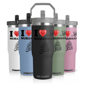 I Love Muhammad Flip Straw Tumbler Musliam Identity Faith Peace Pride Islamic Calligraphy TS02 Print Your Wear