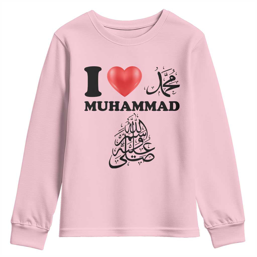 I Love Muhammad Youth Sweatshirt Musliam Identity Faith Peace Pride Islamic Calligraphy TS02 Light Pink Print Your Wear