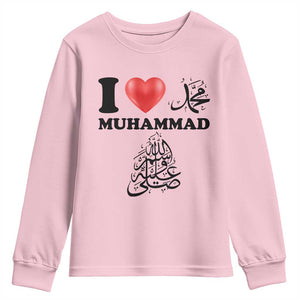 I Love Muhammad Youth Sweatshirt Musliam Identity Faith Peace Pride Islamic Calligraphy TS02 Light Pink Print Your Wear