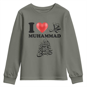 I Love Muhammad Youth Sweatshirt Musliam Identity Faith Peace Pride Islamic Calligraphy TS02 Military Green Print Your Wear