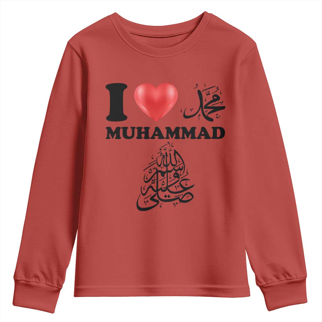 I Love Muhammad Youth Sweatshirt Musliam Identity Faith Peace Pride Islamic Calligraphy TS02 Red Print Your Wear