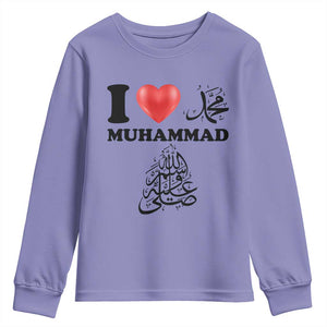 I Love Muhammad Youth Sweatshirt Musliam Identity Faith Peace Pride Islamic Calligraphy TS02 Violet Print Your Wear