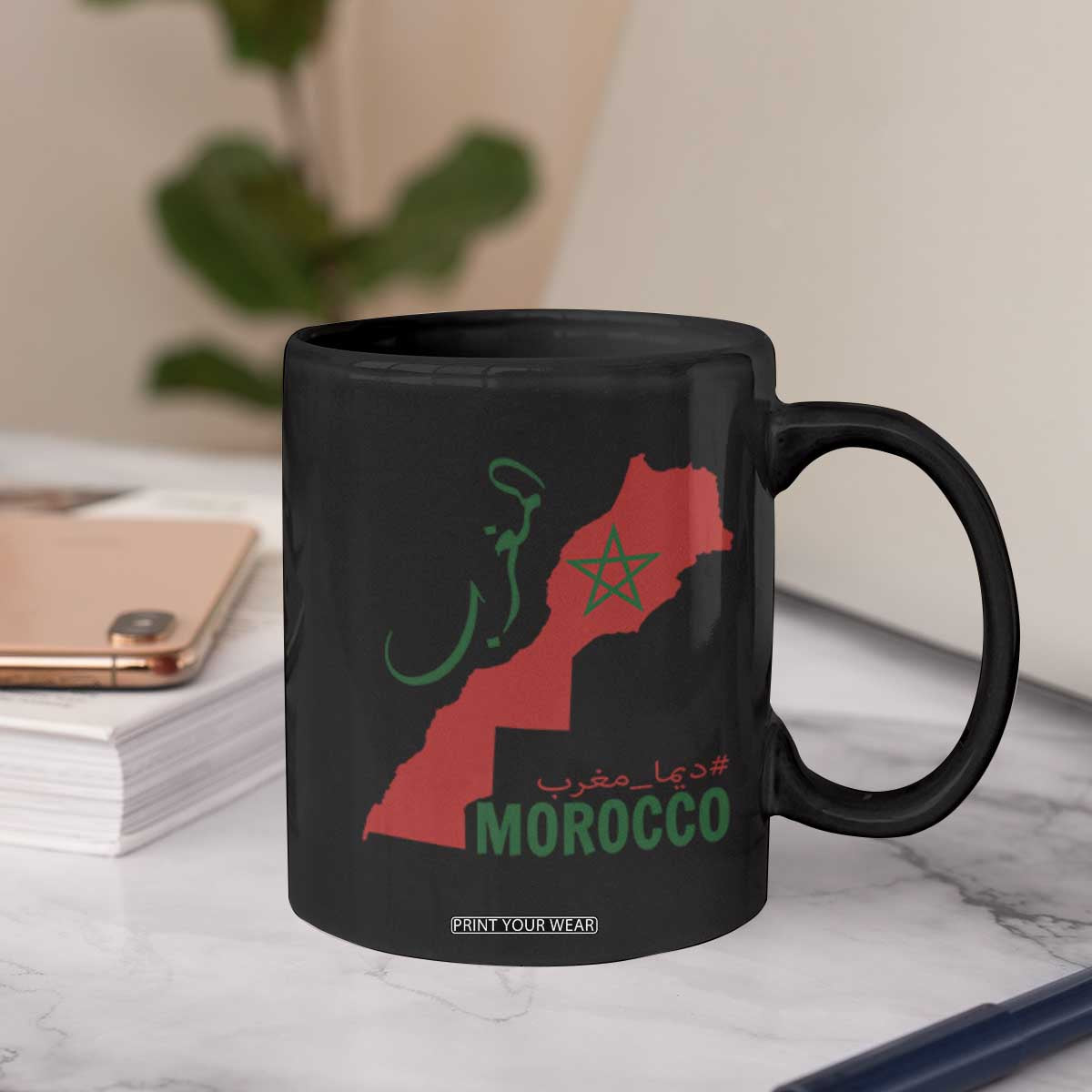 Morocco Map Dima Maghrib with Arabic Calligraphy Coffee Mug Maghreb Traditional Moroccan Roots Graphic TS02 Print Your Wear