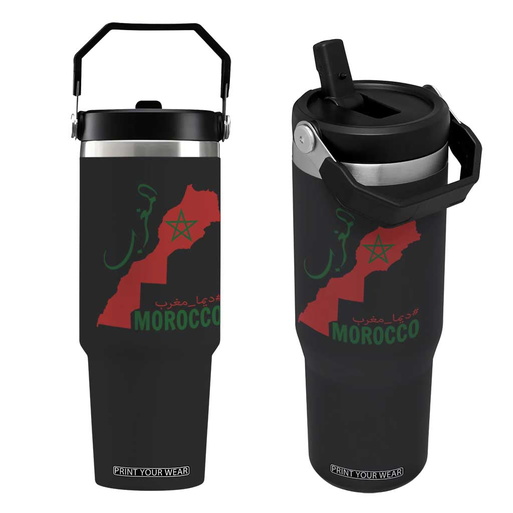 Morocco Map Dima Maghrib with Arabic Calligraphy Flip Straw Tumbler Maghreb Traditional Moroccan Roots Graphic TS02 One Size: 30 oz Black Print Your Wear