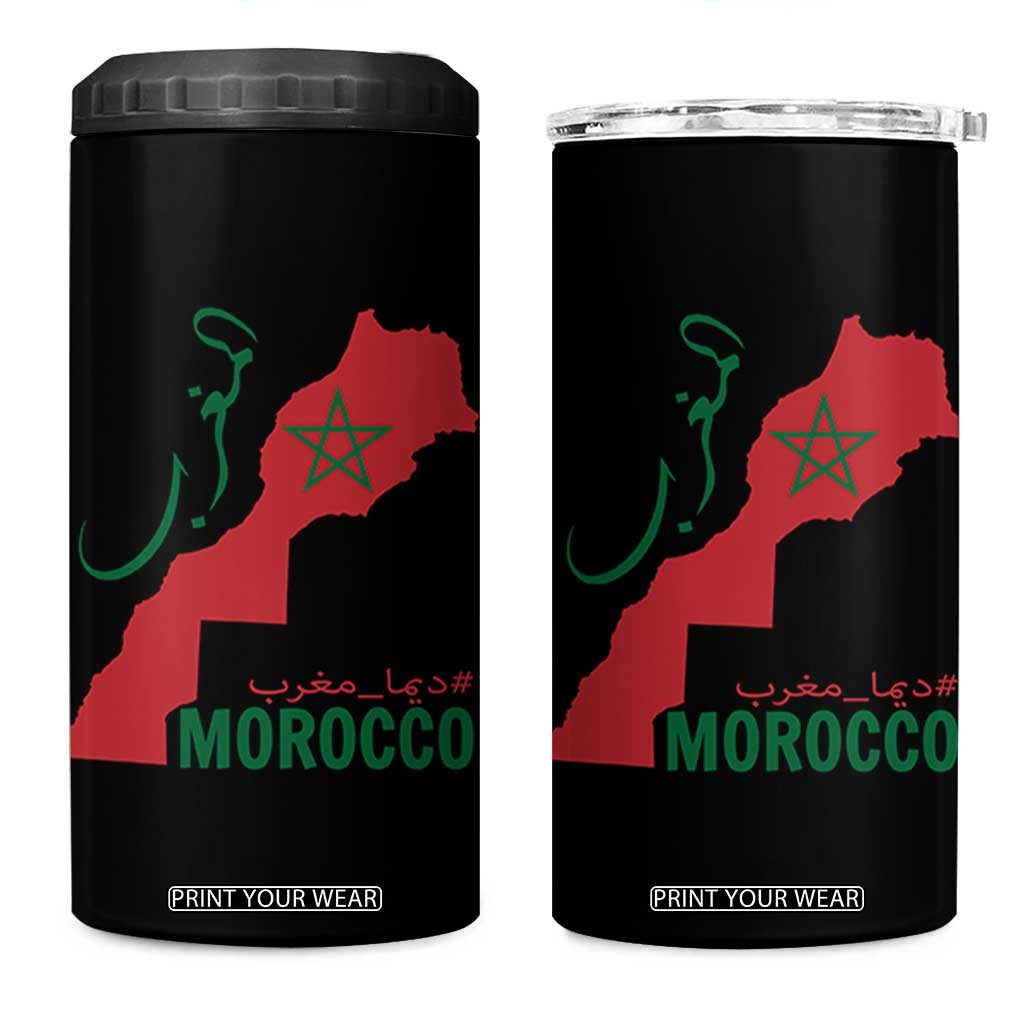 Morocco Map Dima Maghrib with Arabic Calligraphy 4 in 1 Can Cooler Tumbler Maghreb Traditional Moroccan Roots Graphic TS02 One Size: 16 oz Black Print Your Wear