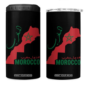 Morocco Map Dima Maghrib with Arabic Calligraphy 4 in 1 Can Cooler Tumbler Maghreb Traditional Moroccan Roots Graphic TS02 One Size: 16 oz Black Print Your Wear