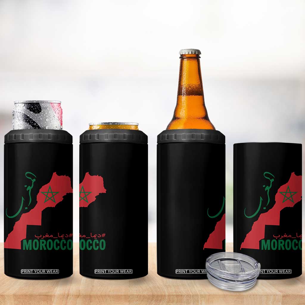 Morocco Map Dima Maghrib with Arabic Calligraphy 4 in 1 Can Cooler Tumbler Maghreb Traditional Moroccan Roots Graphic TS02 Print Your Wear