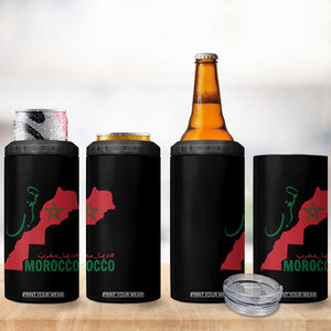 Morocco Map Dima Maghrib with Arabic Calligraphy 4 in 1 Can Cooler Tumbler Maghreb Traditional Moroccan Roots Graphic TS02 Print Your Wear