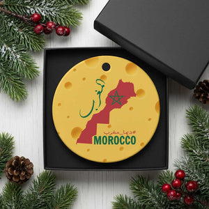 Morocco Map Dima Maghrib with Arabic Calligraphy Ceramic Ornament Maghreb Traditional Moroccan Roots Graphic TS02 1pc Yellow Cheese Print Your Wear