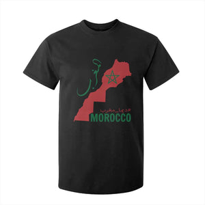 Morocco Map Dima Maghrib with Arabic Calligraphy T Shirt For Kid Maghreb Traditional Moroccan Roots Graphic TS02 Black Print Your Wear