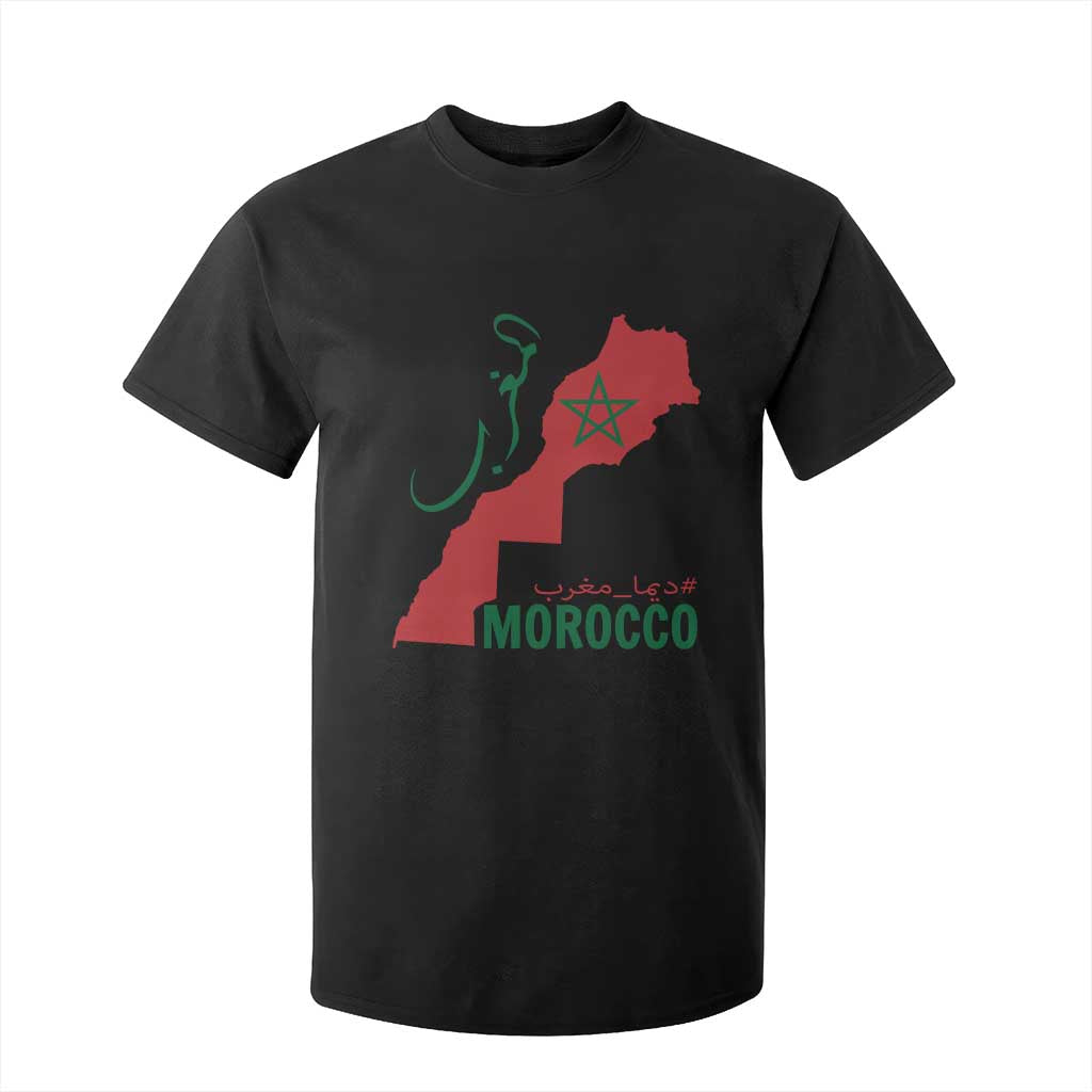 Morocco Map Dima Maghrib with Arabic Calligraphy T Shirt For Kid Maghreb Traditional Moroccan Roots Graphic TS02 Black Print Your Wear