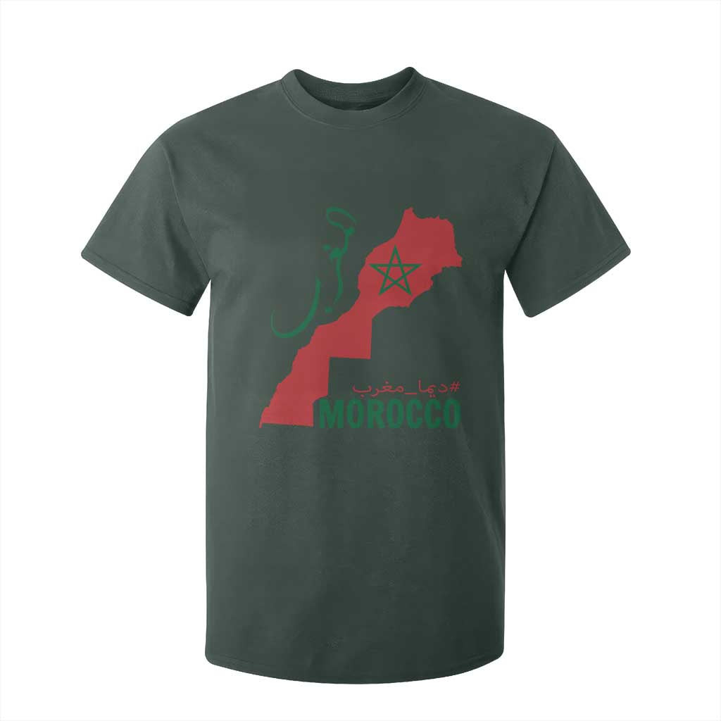Morocco Map Dima Maghrib with Arabic Calligraphy T Shirt For Kid Maghreb Traditional Moroccan Roots Graphic TS02 Dark Forest Green Print Your Wear