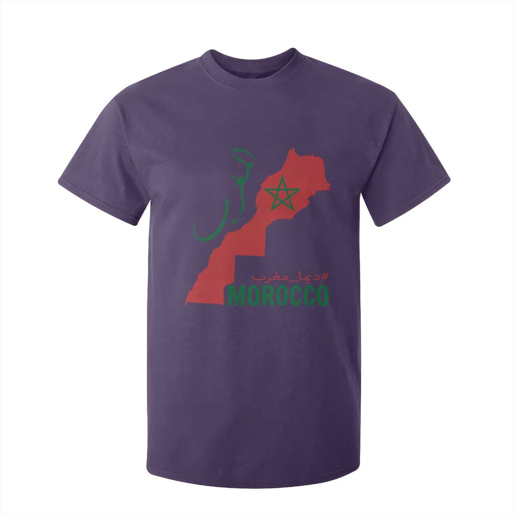 Morocco Map Dima Maghrib with Arabic Calligraphy T Shirt For Kid Maghreb Traditional Moroccan Roots Graphic TS02 Purple Print Your Wear