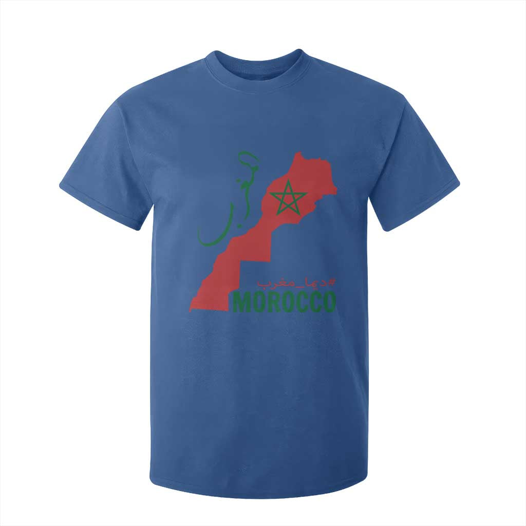 Morocco Map Dima Maghrib with Arabic Calligraphy T Shirt For Kid Maghreb Traditional Moroccan Roots Graphic TS02 Royal Blue Print Your Wear