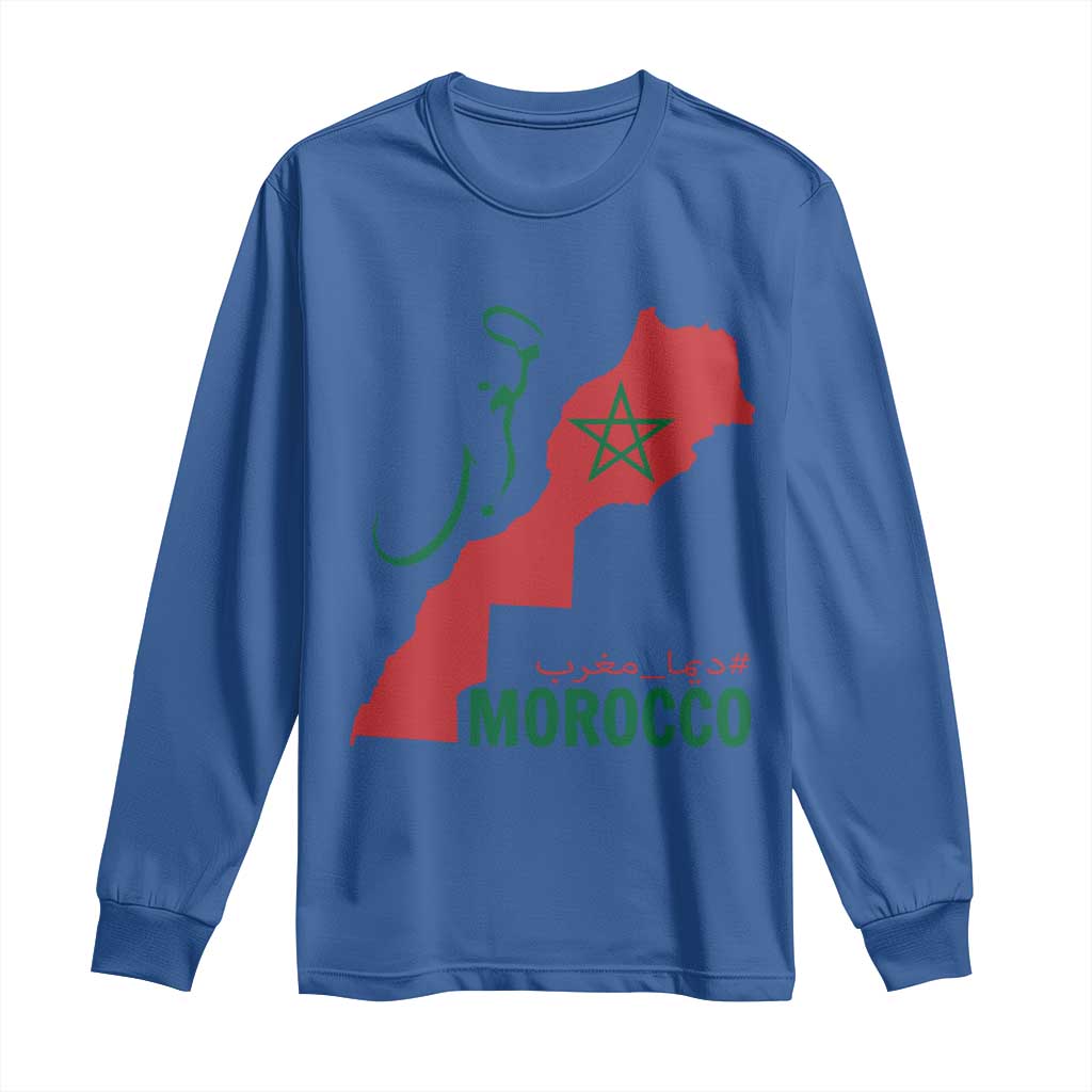 Morocco Map Dima Maghrib with Arabic Calligraphy Long Sleeve Shirt Maghreb Traditional Moroccan Roots Graphic TS02 Royal Blue Print Your Wear