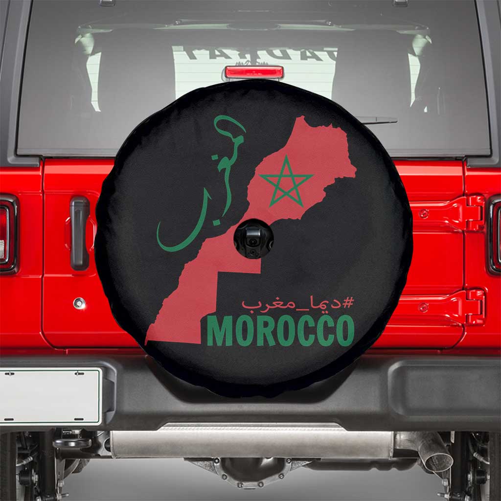 Morocco Map Dima Maghrib with Arabic Calligraphy Spare Tire Cover Maghreb Traditional Moroccan Roots Graphic TS02 Black Print Your Wear