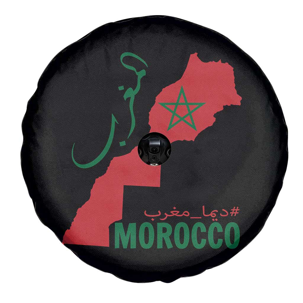 Morocco Map Dima Maghrib with Arabic Calligraphy Spare Tire Cover Maghreb Traditional Moroccan Roots Graphic TS02 Print Your Wear