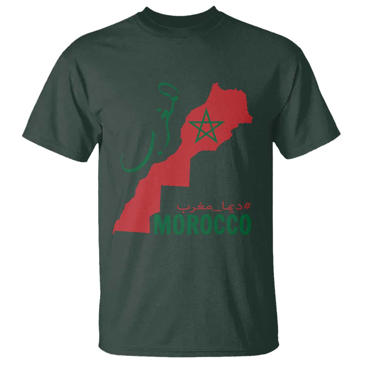 Morocco Map Dima Maghrib with Arabic Calligraphy T Shirt Maghreb Traditional Moroccan Roots Graphic TS02 Dark Forest Green Print Your Wear